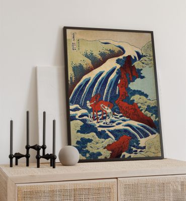 Poster Wasserfall in Yoshino Hauptbild mit Beispiel